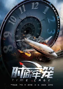 好吊色青青青国产在线观看
